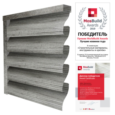 Ламели забора еврожалюзи под дерево Винтаж SteelArt сертификат двусторонний